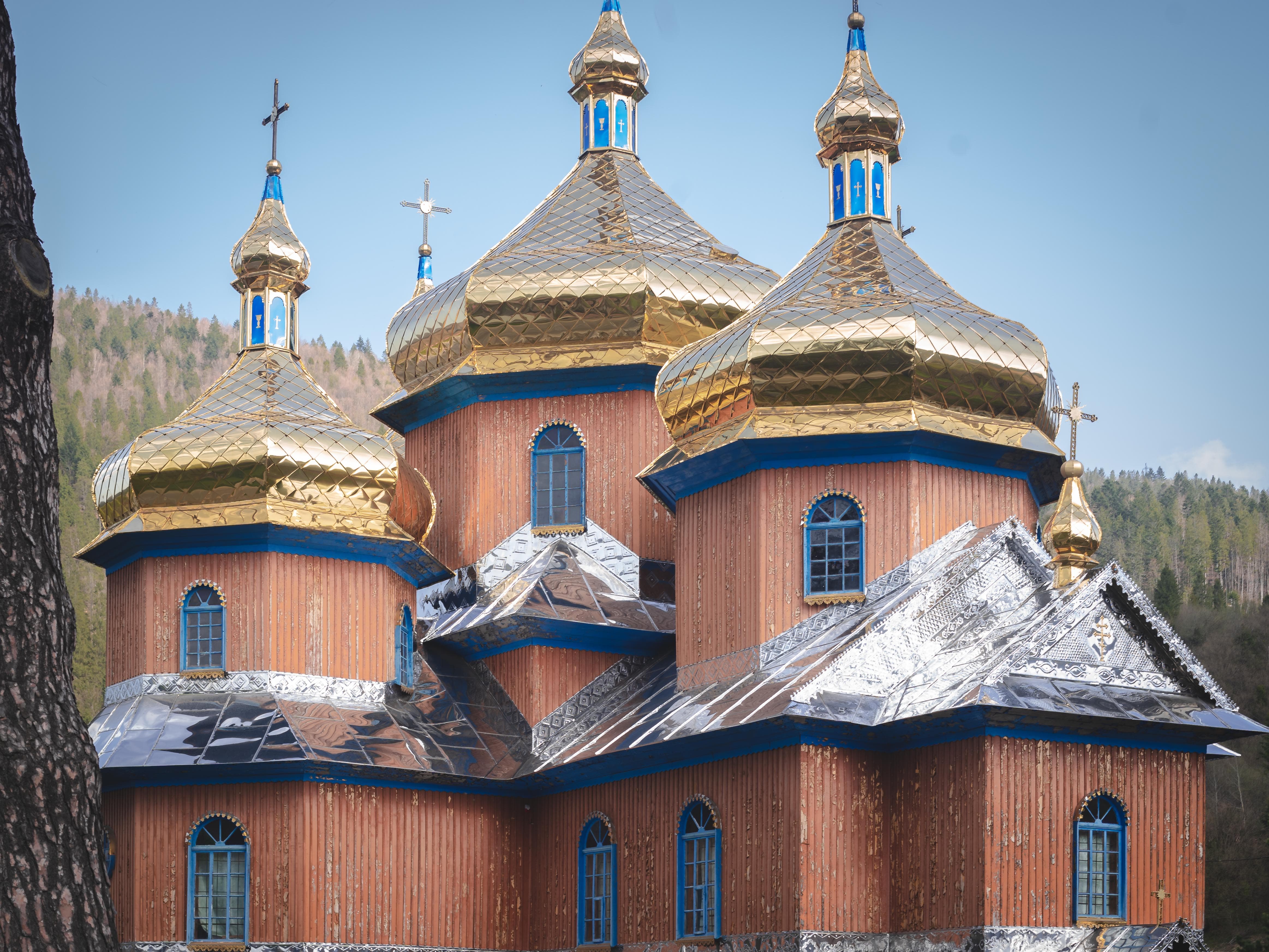 Ukrainian Church