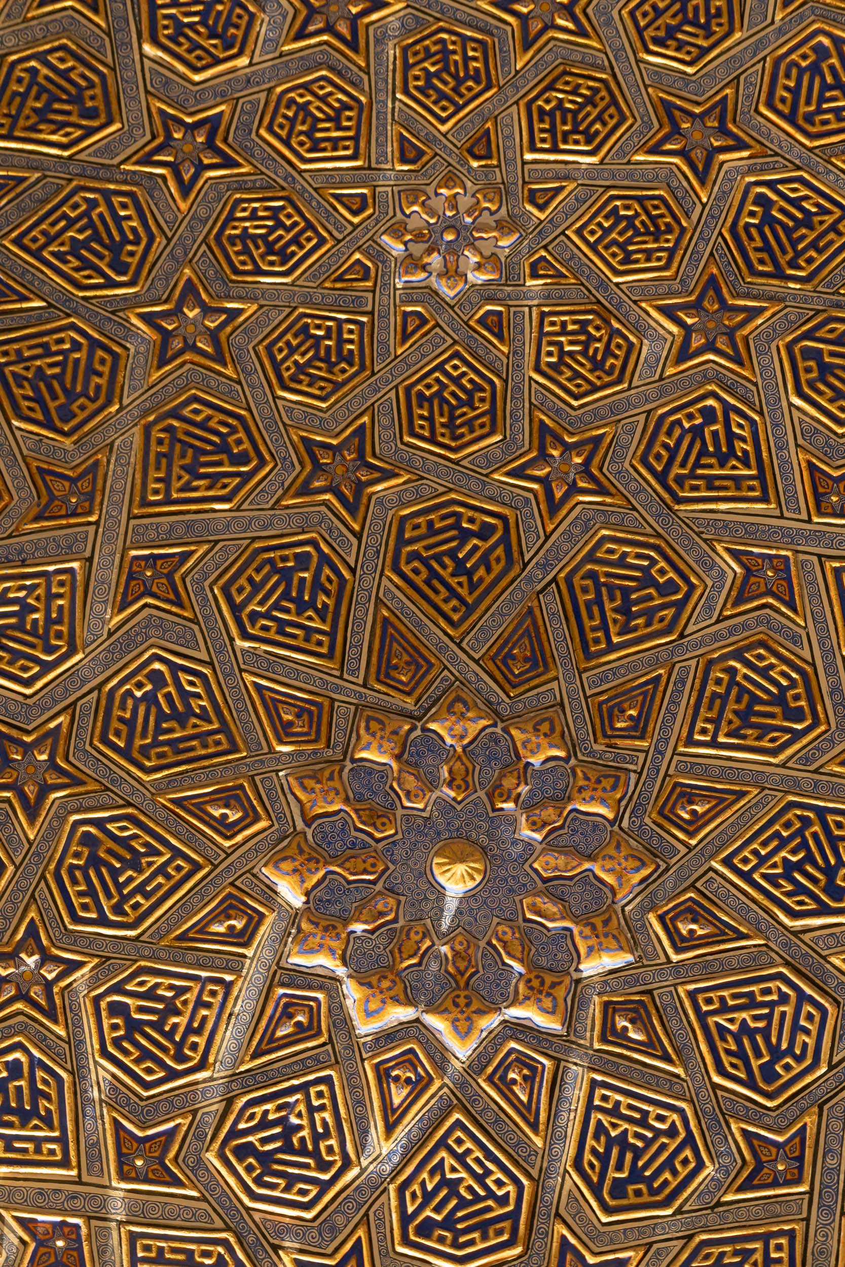 Gur emir Mausoleum Uzbekistan