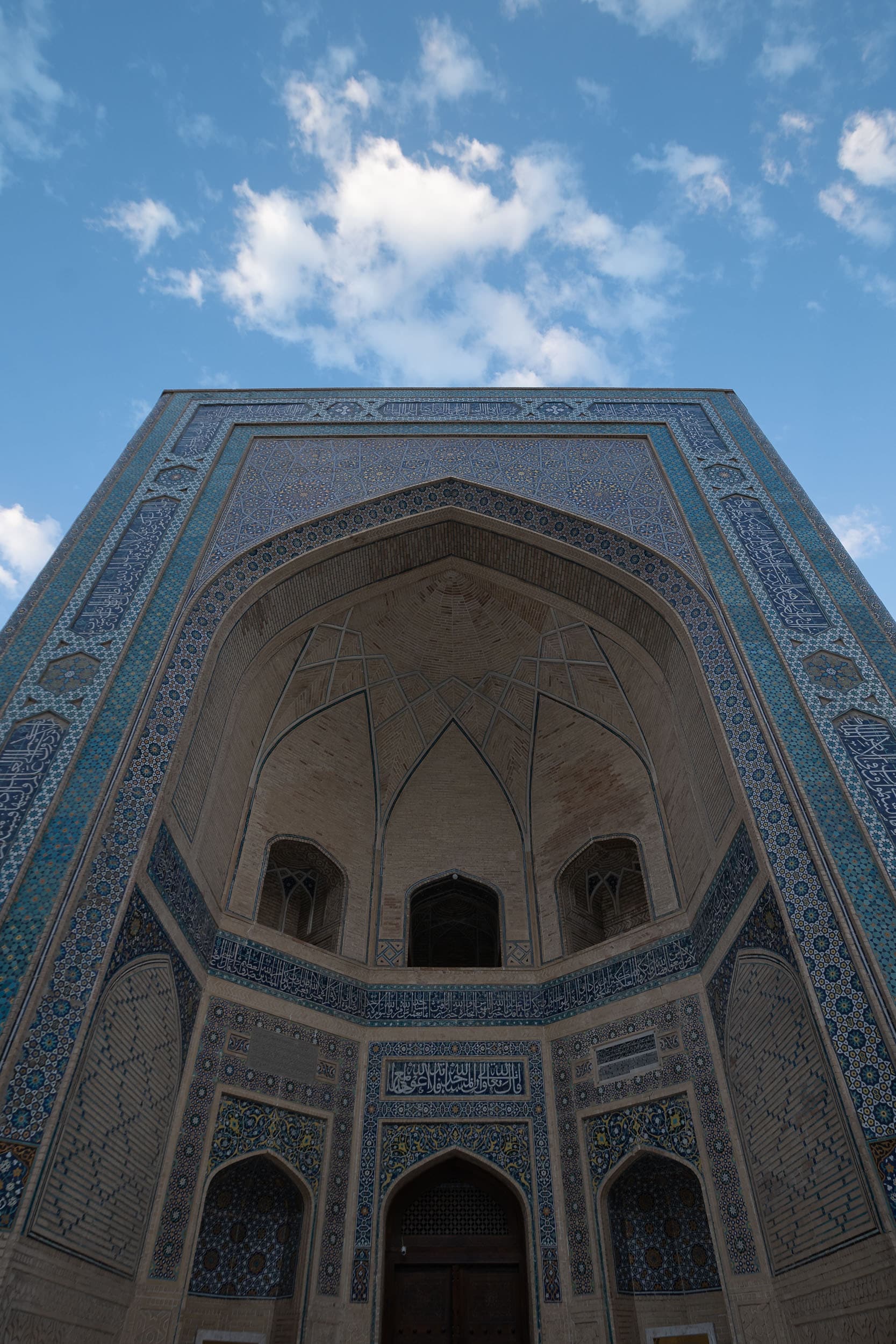 Madrasa Bukhara