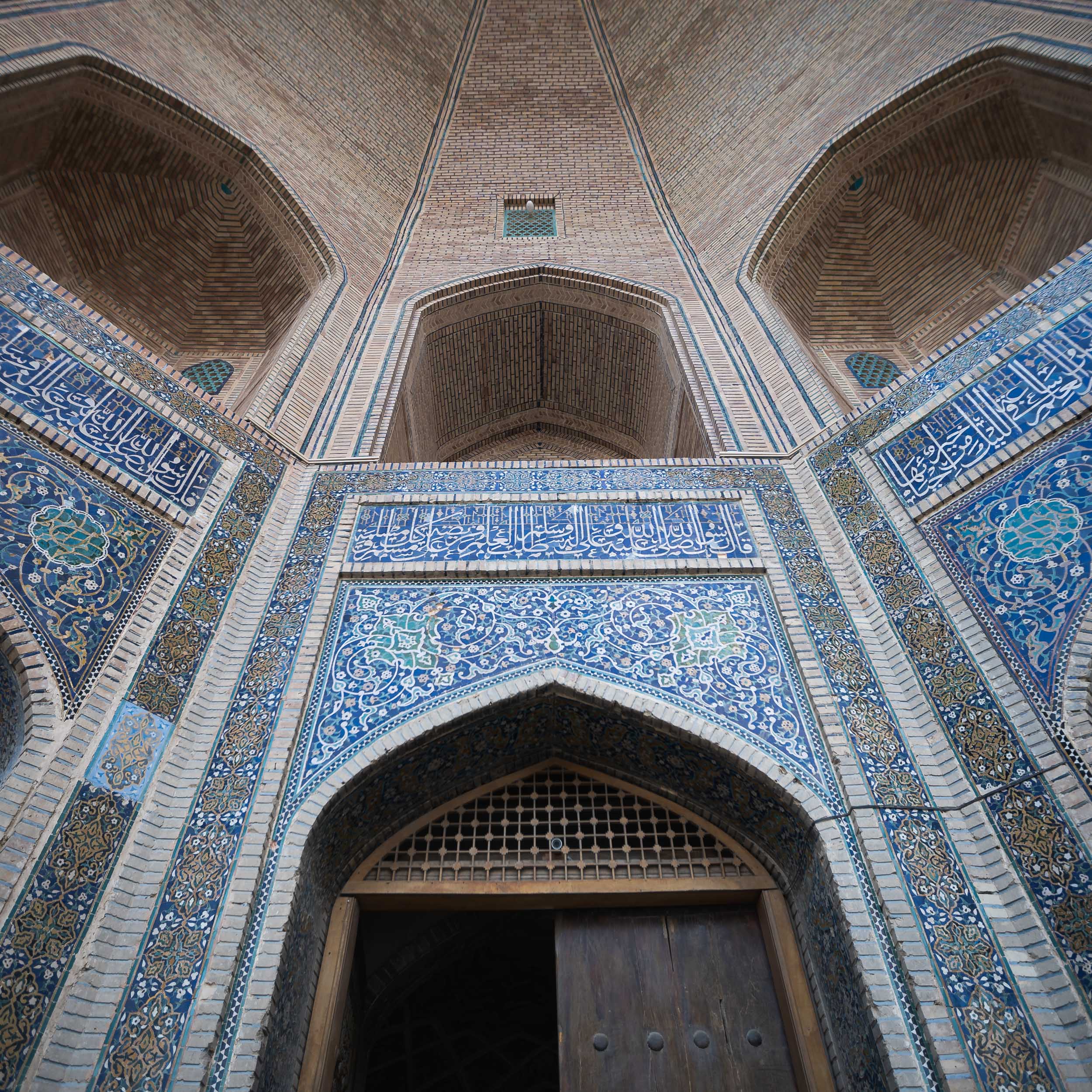 Madrasa Bukhara