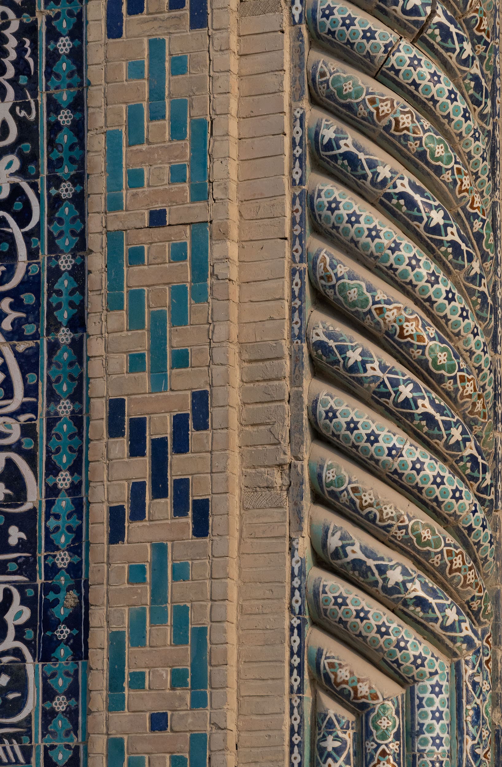 Mosaics of Uzbekistan