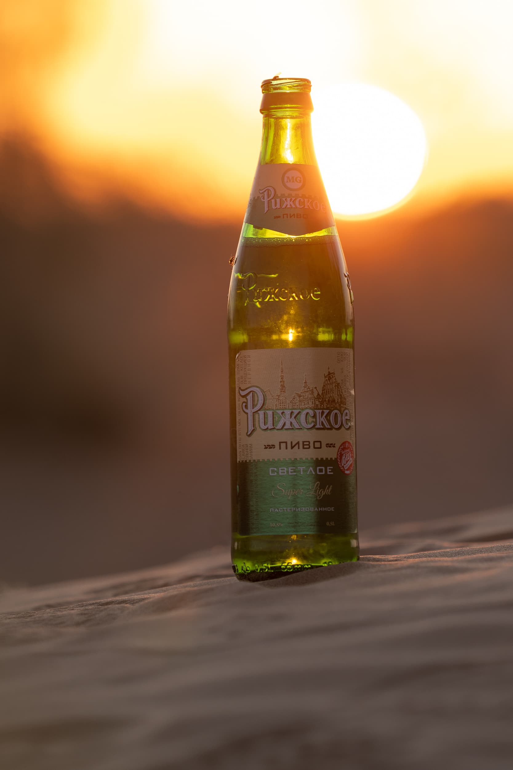 cold sunset beer Uzbekistan