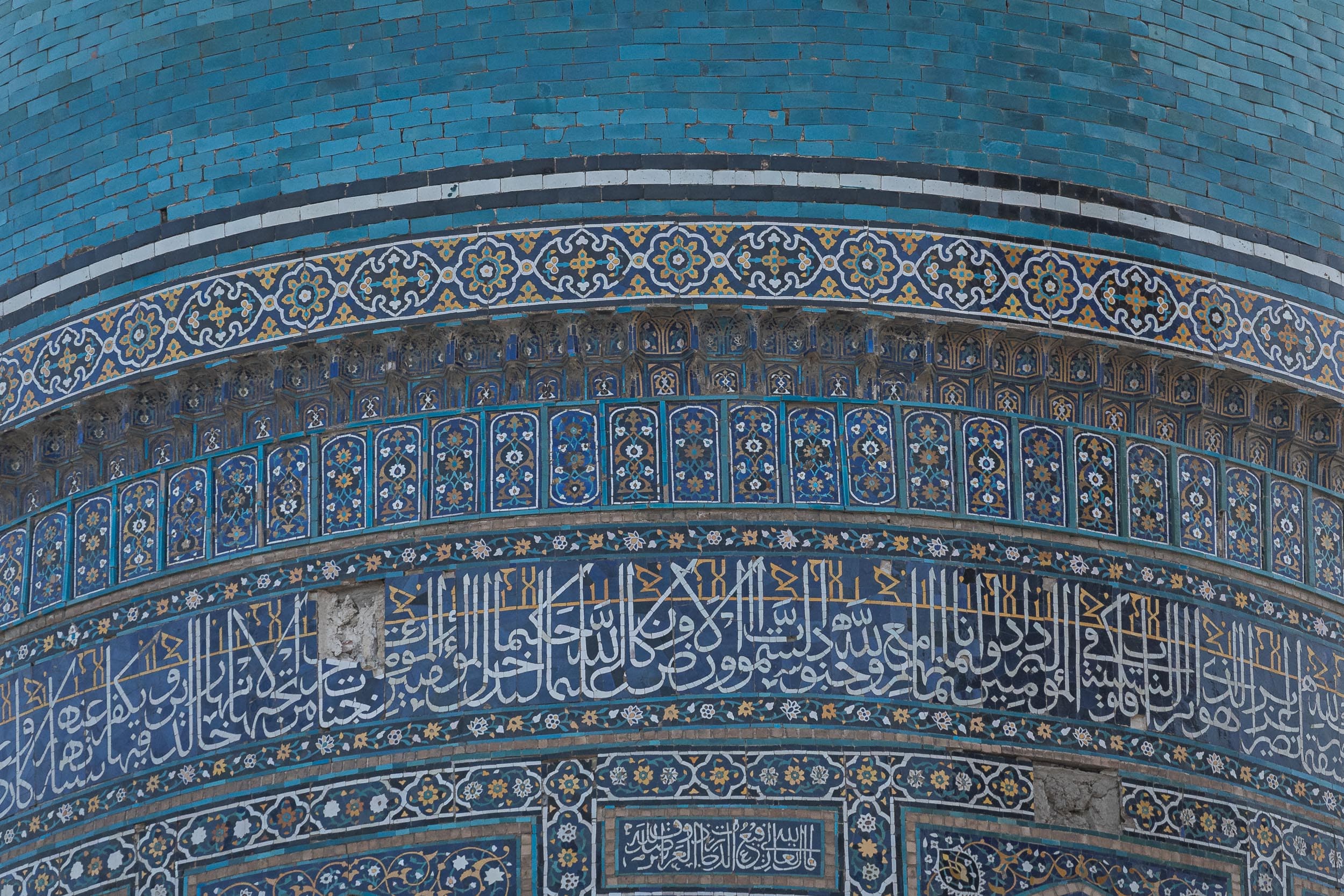 patterns of Uzbekistan