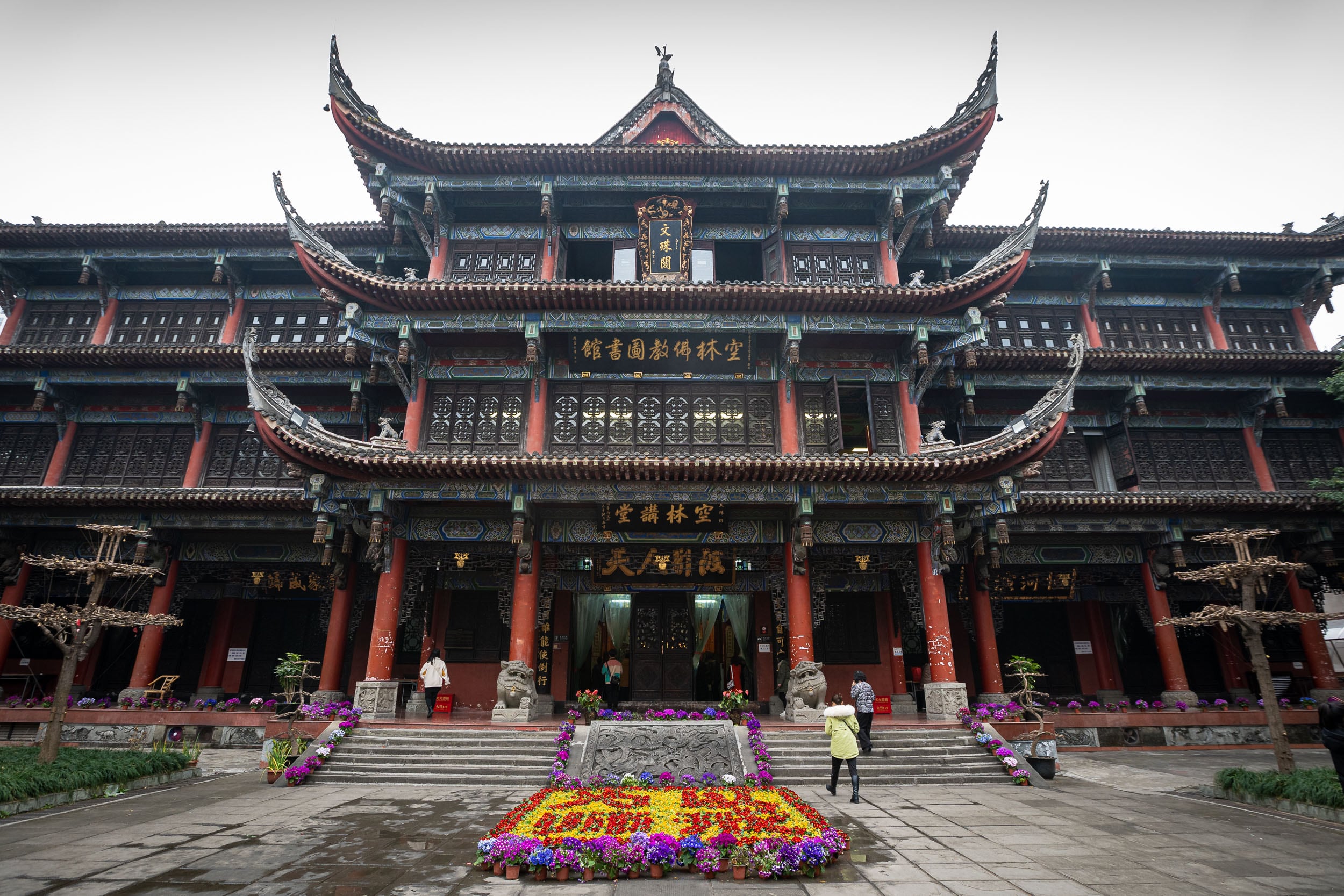 Wenshu Monestary Chengdu